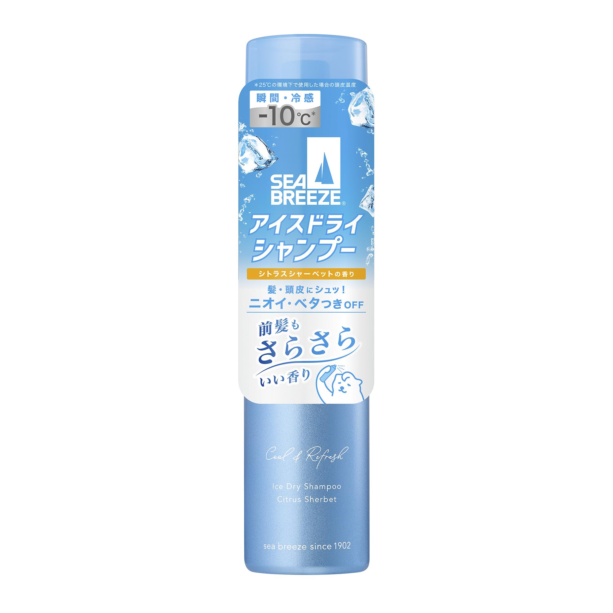 Amazon | Seabreeze シーブリーズ SEA BREEZE アイスドライシャンプー